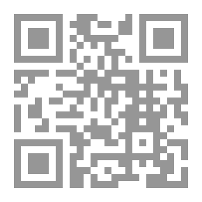 Qr Code مجلة مجمع اللغة العربية الأردني: 60