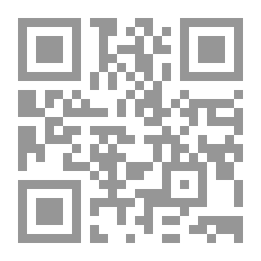 Qr Code فتح القدير: الجامع بين فني الرواية والدراية من علم التفسير. ج. 1
