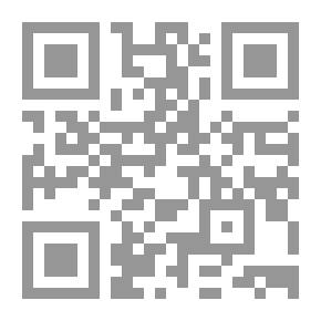 Qr Code مدخل إلى السياحة والسفر والطيران