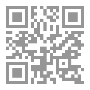 Qr Code About Zakat Al-Fitr