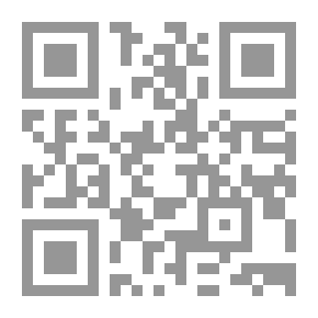 Qr Code النباتات الشعبية