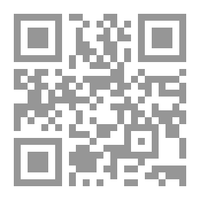 Qr Code الصادح بشهي النغم وهو ترجمة شيخ الإسلام محمود أفندي للآلوسي