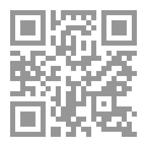 Qr Code تاريخ الأديان، الألوهية وتاريخ الآلهة