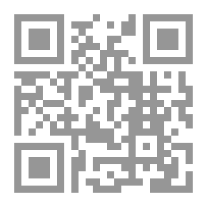 Qr Code الزناد
