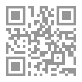 Qr Code Journal Of The Faculty Of Arts Vol. 27
