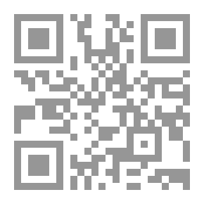 Qr Code شرح نظم عقيدة أهل السنة