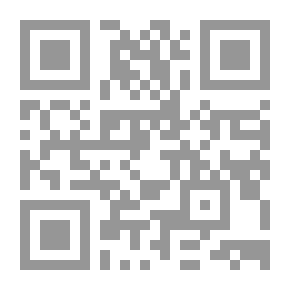 Qr Code رواية الأخوات التوأم