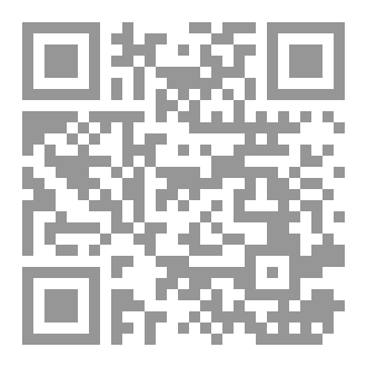 Qr Code عودة الفينيق