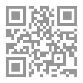 Qr Code Spruce Lumberjack