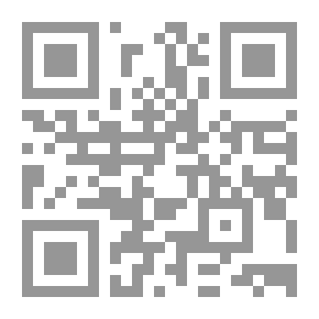 Qr Code على صدري