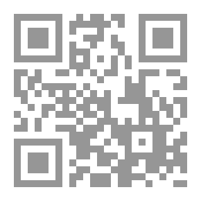 Qr Code اليهودية