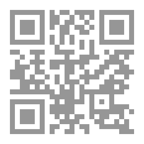Qr Code Jean-nu-pieds, Vol. 2 chronique de 1832