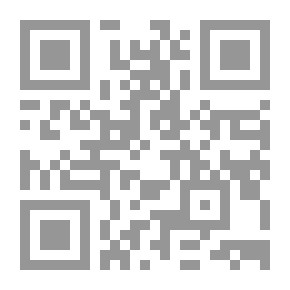 Qr Code اميرة النهر