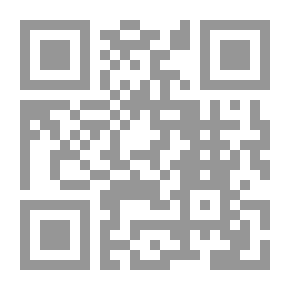 Qr Code سيرة ومسيرة