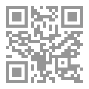 Qr Code Chieftain