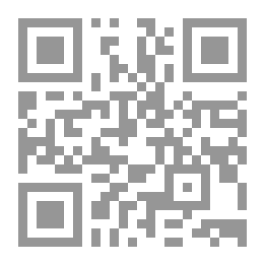 Qr Code الدروز الموحدون في مواجهة التاريخ - دراسة تاريخية موثقة مع مقارنة عقائدهم بعقائد الإسماعيلية والعلويين