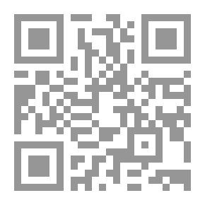 Qr Code Around The World In 76 Years.. Travels Of A Levantine Intellectual In Asia - Europe And North Africa (1916-1992)