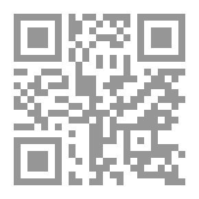 Qr Code Studies In Comparative Ideology