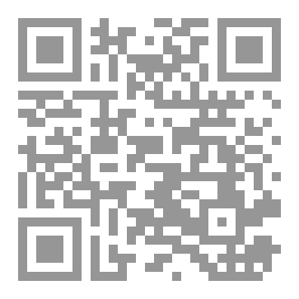 Qr Code لوسيل الليلة الخالدة