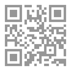 Qr Code إدوارد كاربنتر معرض وتقدير