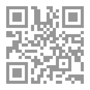 Qr Code الثقافة العربية والعولمة ؛ دراسة سوسيولوجية لآراء المثقفين العرب