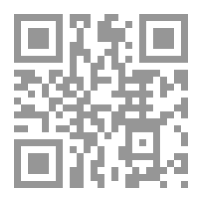 Qr Code تفاصيل اليوم العادي