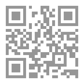 Qr Code أجاثا كريستي وأختفى كل شي