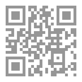 Qr Code تاريخ اليونان القديمة (علم الآثار يكشف أسرار ماضي اليونان)