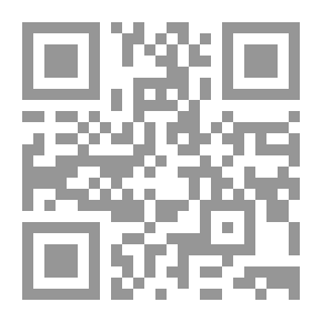 Qr Code المستفاد من قصص القرآن