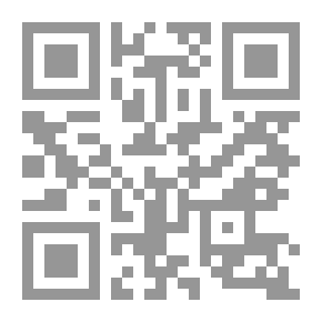 Qr Code البندكستاريون