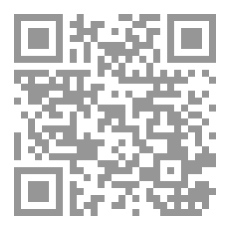 Qr Code الافات الاجتماعية في عالمنا