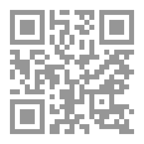 Qr Code Clear Grammar