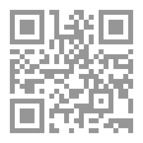 Qr Code Twilight (The Twilight Saga, Book 1)