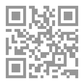 Qr Code للفراق مراسيم