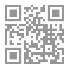 Qr Code الهامسون بالكتب: إحياء القارئ الكامن داخل كل طفل