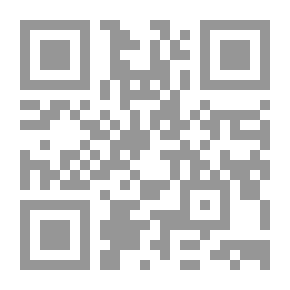 Qr Code Train The Trainer - TRAINING FUNDAMENTALS (Instructor's Reference Manual) UN