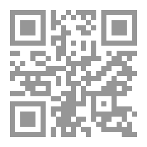 Qr Code Forced Execution In UAE Law In Accordance With The Civil Procedures Law And Its Regulations In Accordance With The Latest And Latest Amendments