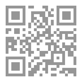 Qr Code تراجم علماء اليمن بين الواقع والطموح