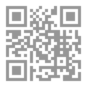Qr Code Administration In The Era Of The Prophet Dr. Hafez Ahmed Ajaj