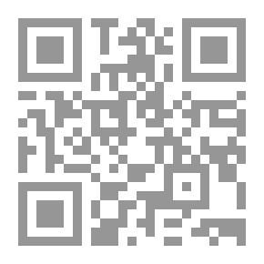 Qr Code العلاقات الأمريكية - الإيرانية: نحو تبني واقعية جديدة