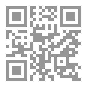 Qr Code In the Days of Queen Victoria
