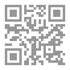 Qr Code سر القصر الكبير