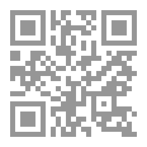 Qr Code Chansons