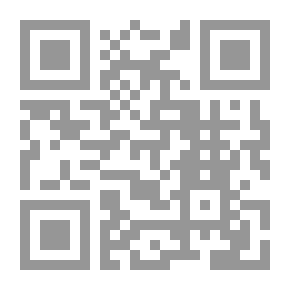 Qr Code كتاب مستطاب لمعات الانوار.