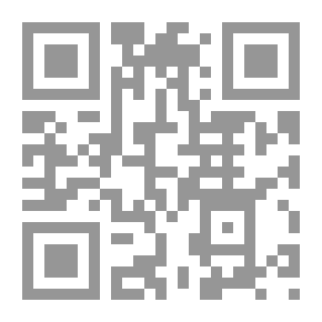 Qr Code Smoke Bellew