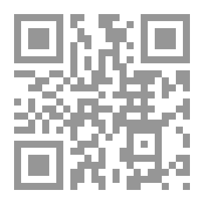 Qr Code شجرة تحضن بيتا (سلسلة صور وومضات قصصية ؛ 5)