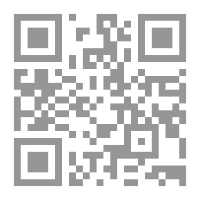 Qr Code Fatwas Of The Permanent Committee For Scholarly Research And Ifta - Second Group Part 4