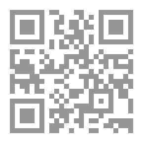 Qr Code The Economic - Social And Political Development Of The City Of Baalbek During The French Mandate Period 1920-1943