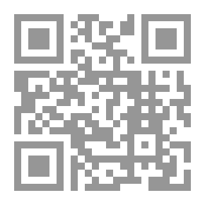 Qr Code النهاية 1997