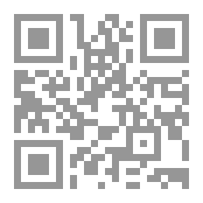 Qr Code الحقيقة السبئية وعمق صلتها بالفكر الشيعي